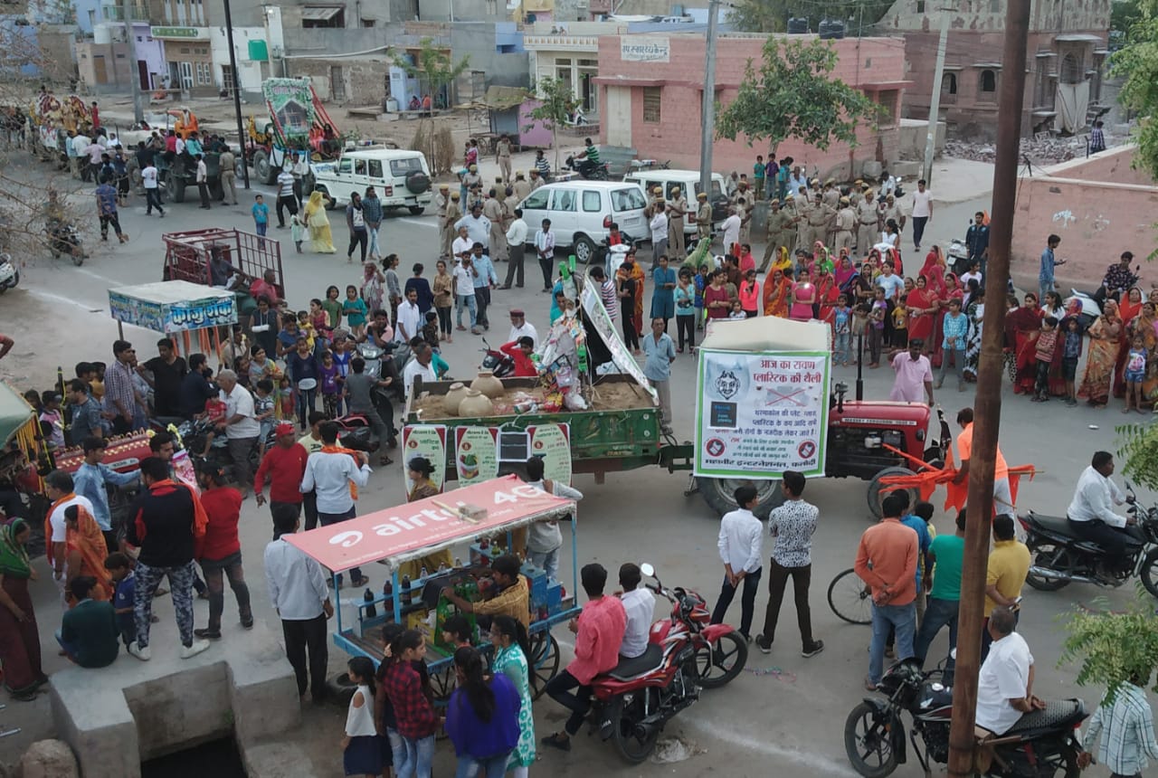 Rajasthan, India