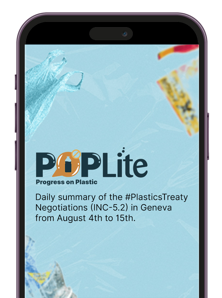 a mobile phone showing the poplite page on the screen